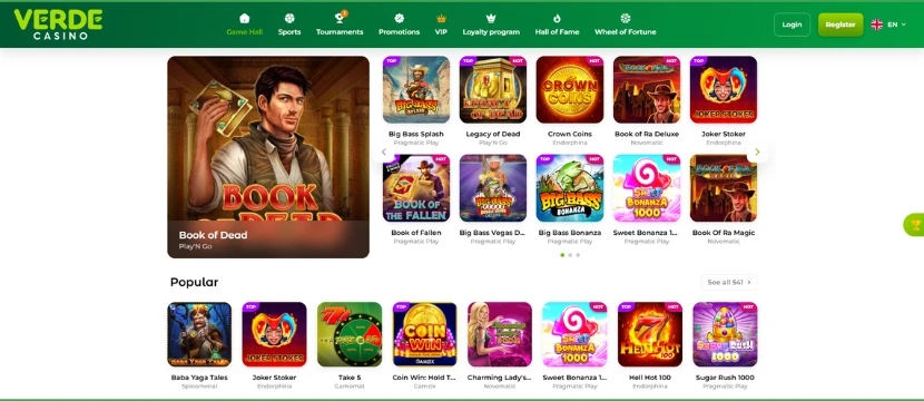 Screenshots of the Verde App